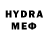 МЕТАДОН белоснежный M1tya1,never dude