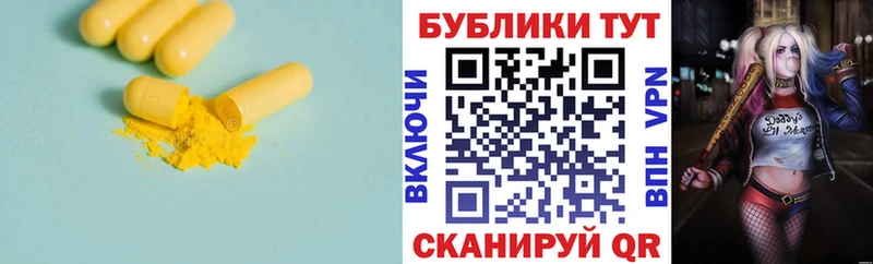 Экстази DUBAI  MEGA ссылки  Зея 