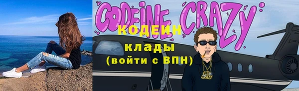 твердый Покачи