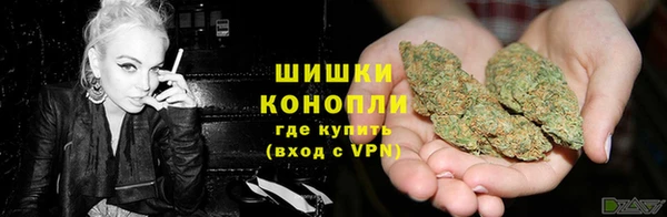 соль курить ск Абдулино