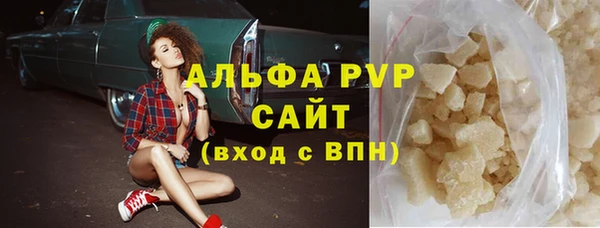 твердый Покачи