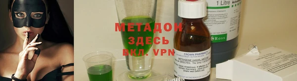твердый Покачи