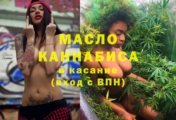 твердый Покачи