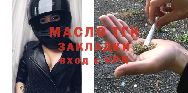 MDMA Premium VHQ Покровск