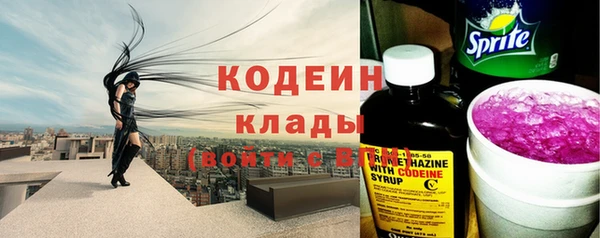 твердый Покачи