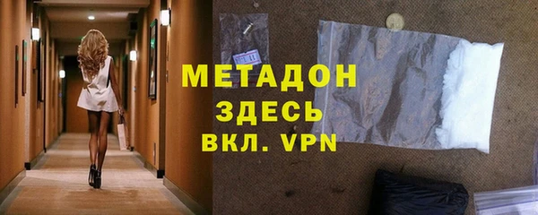 твердый Покачи