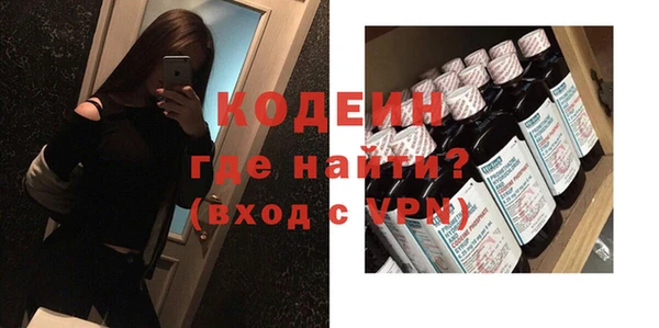 тгк Покров