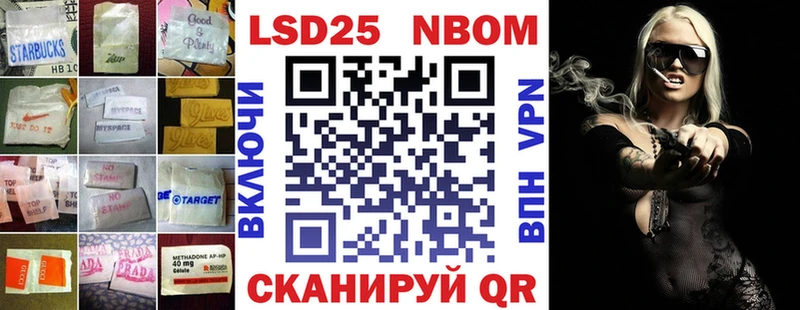 LSD-25 экстази кислота  Зея 