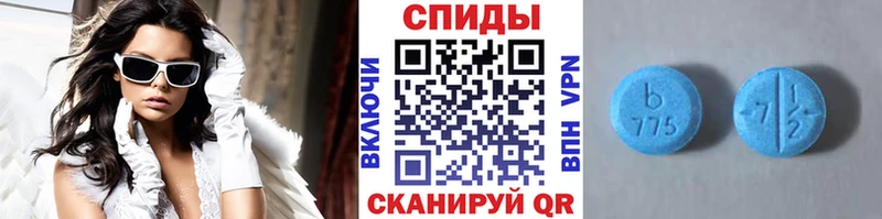 нарко площадка клад  Зея  blacksprut зеркало  Метамфетамин винт  купить  сайты 